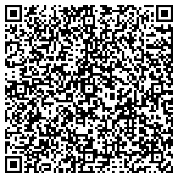 QR-код с контактной информацией организации ОАО АлтайАвтотрансобслуживание