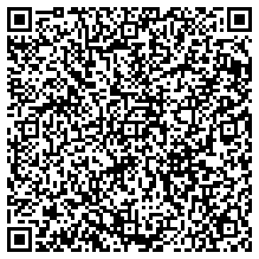 QR-код с контактной информацией организации Старт, автошкола, ООО Спутник
