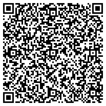 QR-код с контактной информацией организации Стройхит