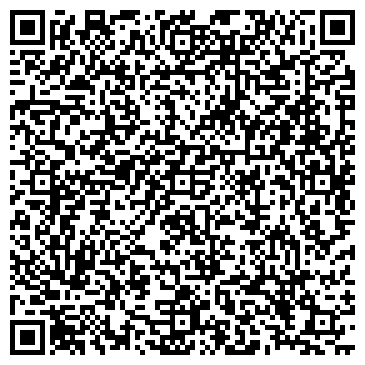 QR-код с контактной информацией организации Росич