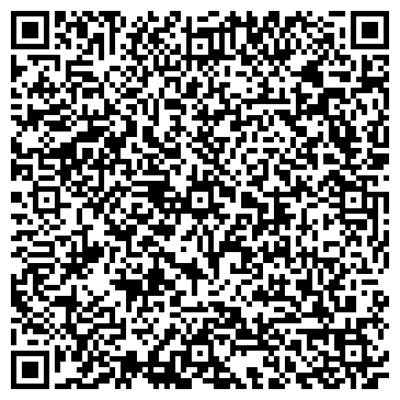 QR-код с контактной информацией организации Дом Тепла
