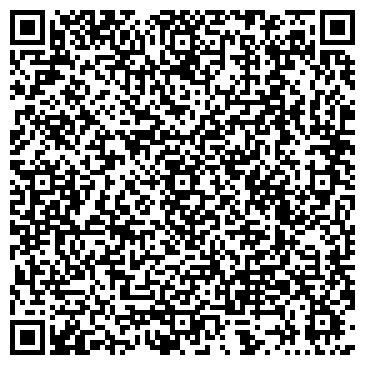 QR-код с контактной информацией организации Ультра Дентис