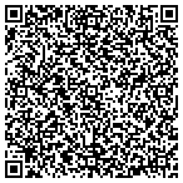 QR-код с контактной информацией организации Арзум