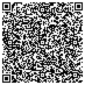 QR-код с контактной информацией организации Калачи