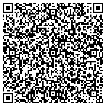 QR-код с контактной информацией организации ООО Кирпичный Дом