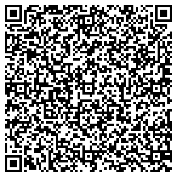 QR-код с контактной информацией организации Тверь Одежда