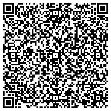 QR-код с контактной информацией организации ТеплоЭнергоЦентр