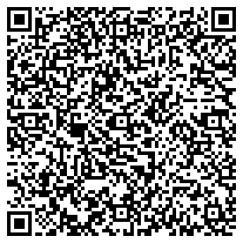 QR-код с контактной информацией организации Социальный отдел