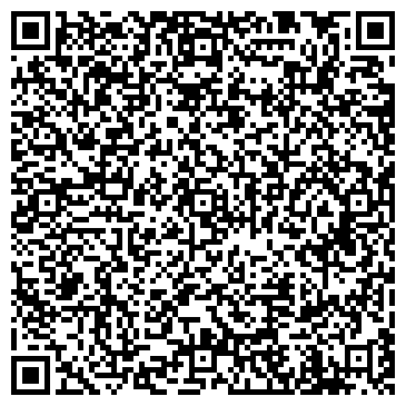 QR-код с контактной информацией организации ООО Растер