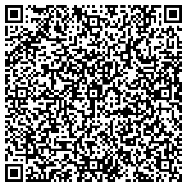 QR-код с контактной информацией организации КвадроКом