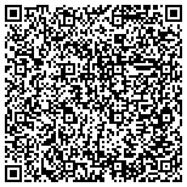 QR-код с контактной информацией организации ООО Миниал