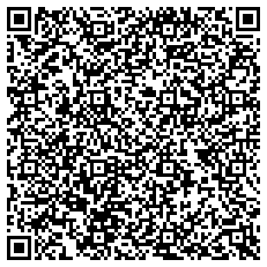 QR-код с контактной информацией организации ООО Стройтехкомплект
