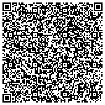 QR-код с контактной информацией организации Окская больница филиал, Приволжский окружной медицинский центр, Подразделение №1