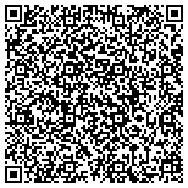 QR-код с контактной информацией организации Продовольственный магазин на ул. Коммунаров (Новотитаровская), 190