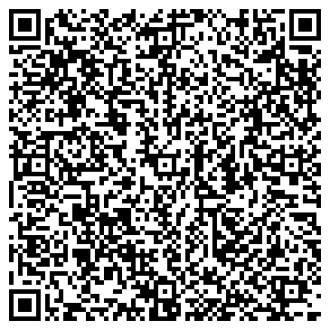 QR-код с контактной информацией организации Четыре солнца