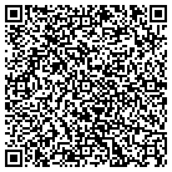 QR-код с контактной информацией организации ИП Сарай