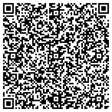 QR-код с контактной информацией организации Гимназия №4, г. Стерлитамак
