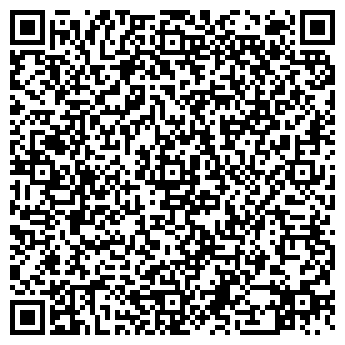 QR-код с контактной информацией организации Валентина, продовольственный магазин