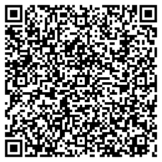 QR-код с контактной информацией организации ООО Эконт