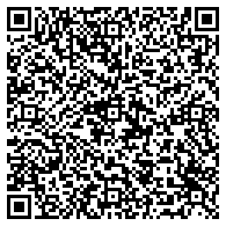 QR-код с контактной информацией организации Свадьба
