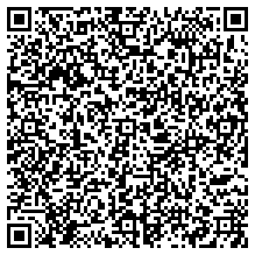 QR-код с контактной информацией организации ООО Техноберинг Ярославль
