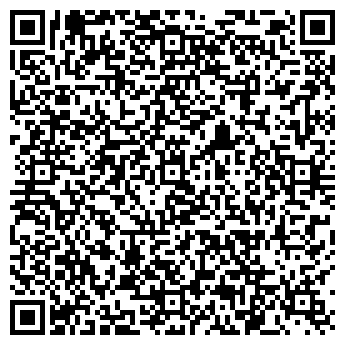 QR-код с контактной информацией организации Пельмениssimo