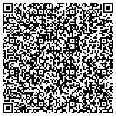 QR-код с контактной информацией организации Борская центральная районная больница, Хирургическое отделение