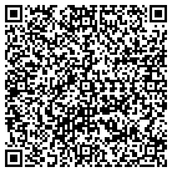 QR-код с контактной информацией организации Кристобаль