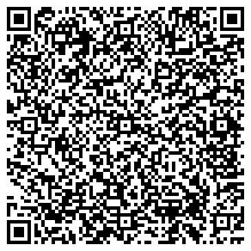 QR-код с контактной информацией организации Шашлычок