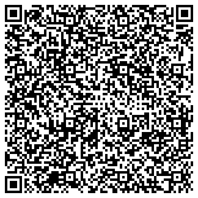 QR-код с контактной информацией организации Инфекционная клиническая больница №2 г. Нижнего Новгорода, 1, 2, 3-е отделение