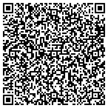 QR-код с контактной информацией организации Арзум