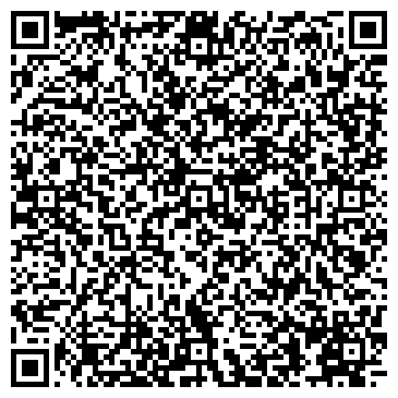 QR-код с контактной информацией организации Универсам на ул. Тельмана (Динская), 139