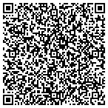 QR-код с контактной информацией организации ООО Регионсервис
