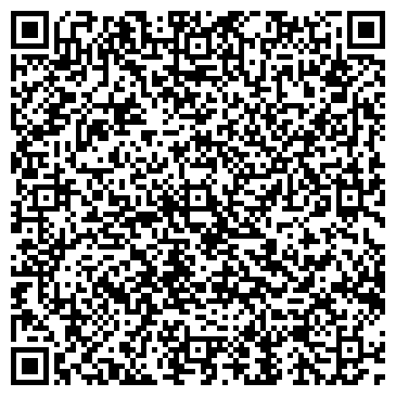 QR-код с контактной информацией организации Винзавод & Ка