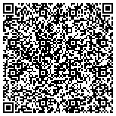 QR-код с контактной информацией организации МАДОУ "Детский сад №2" ГО г. Стерлитамак РБ