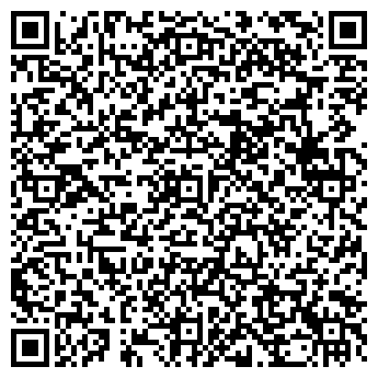 QR-код с контактной информацией организации Универсам на Красной (Динская), 74