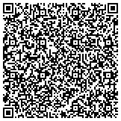 QR-код с контактной информацией организации Детская городская клиническая больница №27, Кабинет лечебной физкультуры