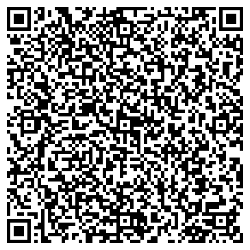 QR-код с контактной информацией организации Детский сад №77, Рябинка, общеразвивающего вида