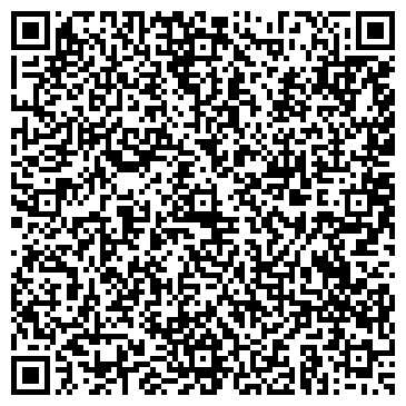 QR-код с контактной информацией организации Дон-Тара