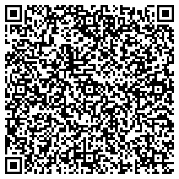 QR-код с контактной информацией организации ООО ЭнергоТрейд
