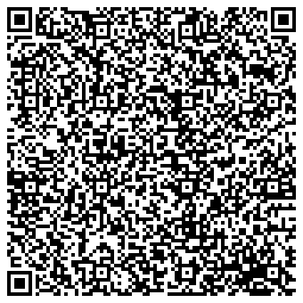 QR-код с контактной информацией организации Окская больница филиал, Приволжский окружной медицинский центр, Подразделение №2