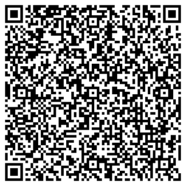 QR-код с контактной информацией организации Детский сад №37, Чиполлино