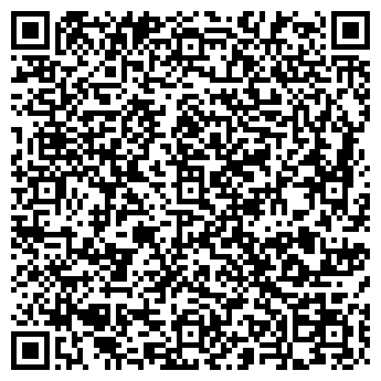 QR-код с контактной информацией организации У Фонтана