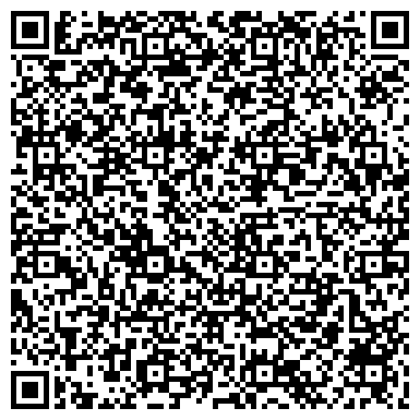 QR-код с контактной информацией организации Городская детская больница №8, г. Дзержинск