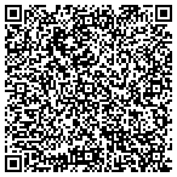 QR-код с контактной информацией организации ООО Терминал-Импульс