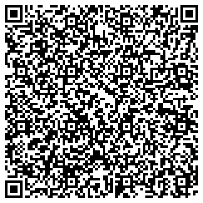 QR-код с контактной информацией организации Борская центральная районная больница, Инфекционное отделение