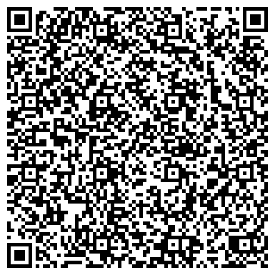 QR-код с контактной информацией организации Детский сад №79, Сказка, общеразвивающего вида