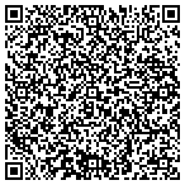 QR-код с контактной информацией организации ООО Ишеевский камень