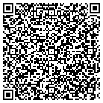 QR-код с контактной информацией организации Созвездие-Орлан