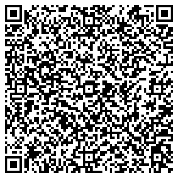 QR-код с контактной информацией организации Детский сад №82, комбинированного вида